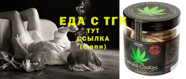 apvp Алексеевка