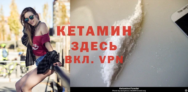 гашик Абаза