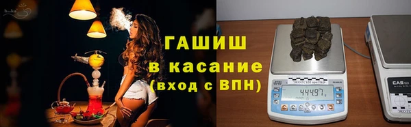 соль курить ск Абинск