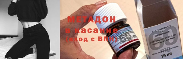 mix Абдулино
