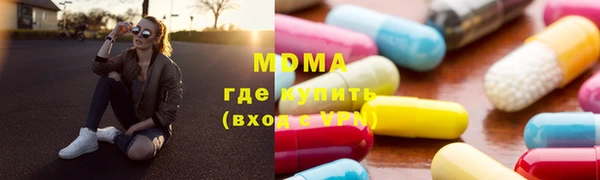 apvp Алексеевка