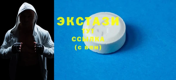 дурь Алзамай