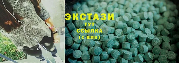дурь Алзамай