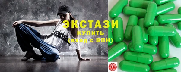 таблы Алексин