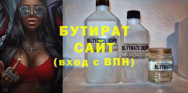 mix Абдулино