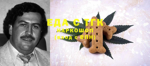 гашик Абаза