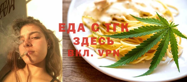 mix Абдулино
