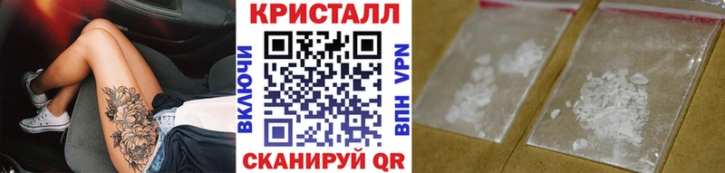 Первитин Декстрометамфетамин 99.9% Ясный