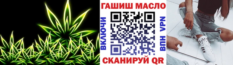 Дистиллят ТГК вейп с тгк  Ясный 