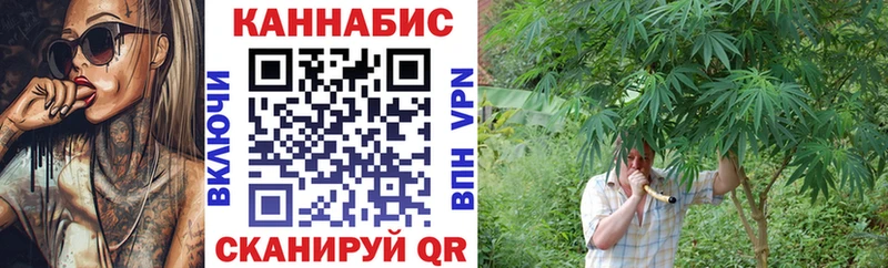 Конопля тримм  где найти наркотики  Ясный 